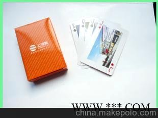 房地产 上河城 广告扑克图1