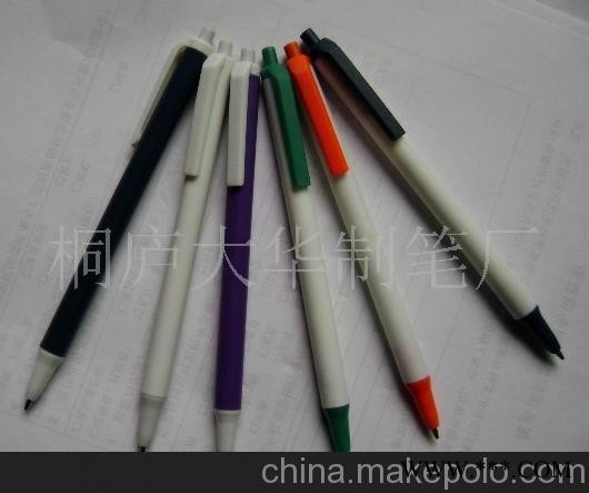简易笔，圆珠笔，广告笔
