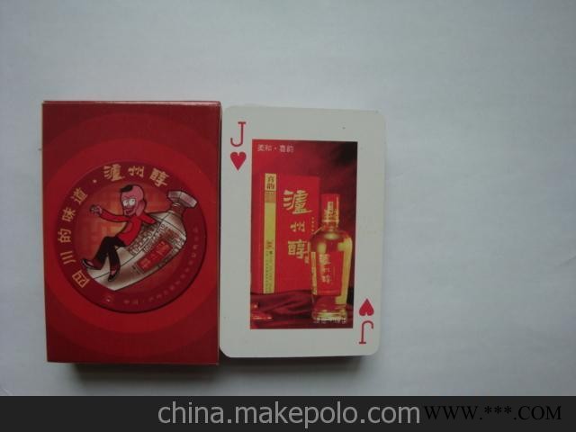 欢迎采购 /白酒扑克，广告扑克，礼品扑克，扑克牌，外贸扑克图1