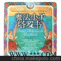 厂家 扑克，外贸扑克，烟酒类广告扑克，礼品扑克图3