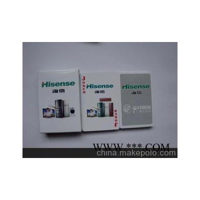 三五扑克厂家印刷，电器促销扑克，酒类促销扑克，扑克，广告扑克