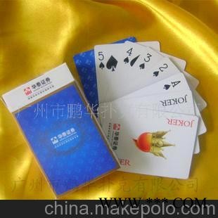 供应扑克，扑克牌，广告扑克，礼品扑克，外贸扑克，黑芯扑克图1