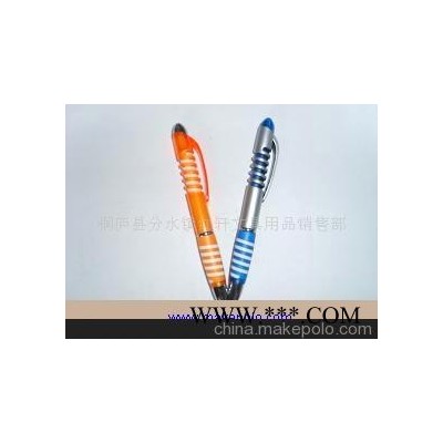笔,圆珠笔,自动铅笔,广告笔