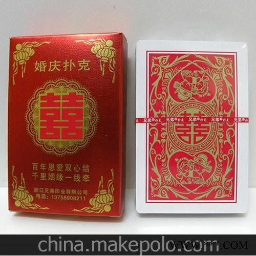 提供企业宣传广告扑克，外贸扑克，礼品扑克图2
