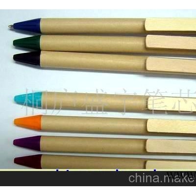 木头笔,纸管笔,广告笔