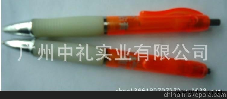 供应 圆珠笔  铅笔  水笔  广告笔