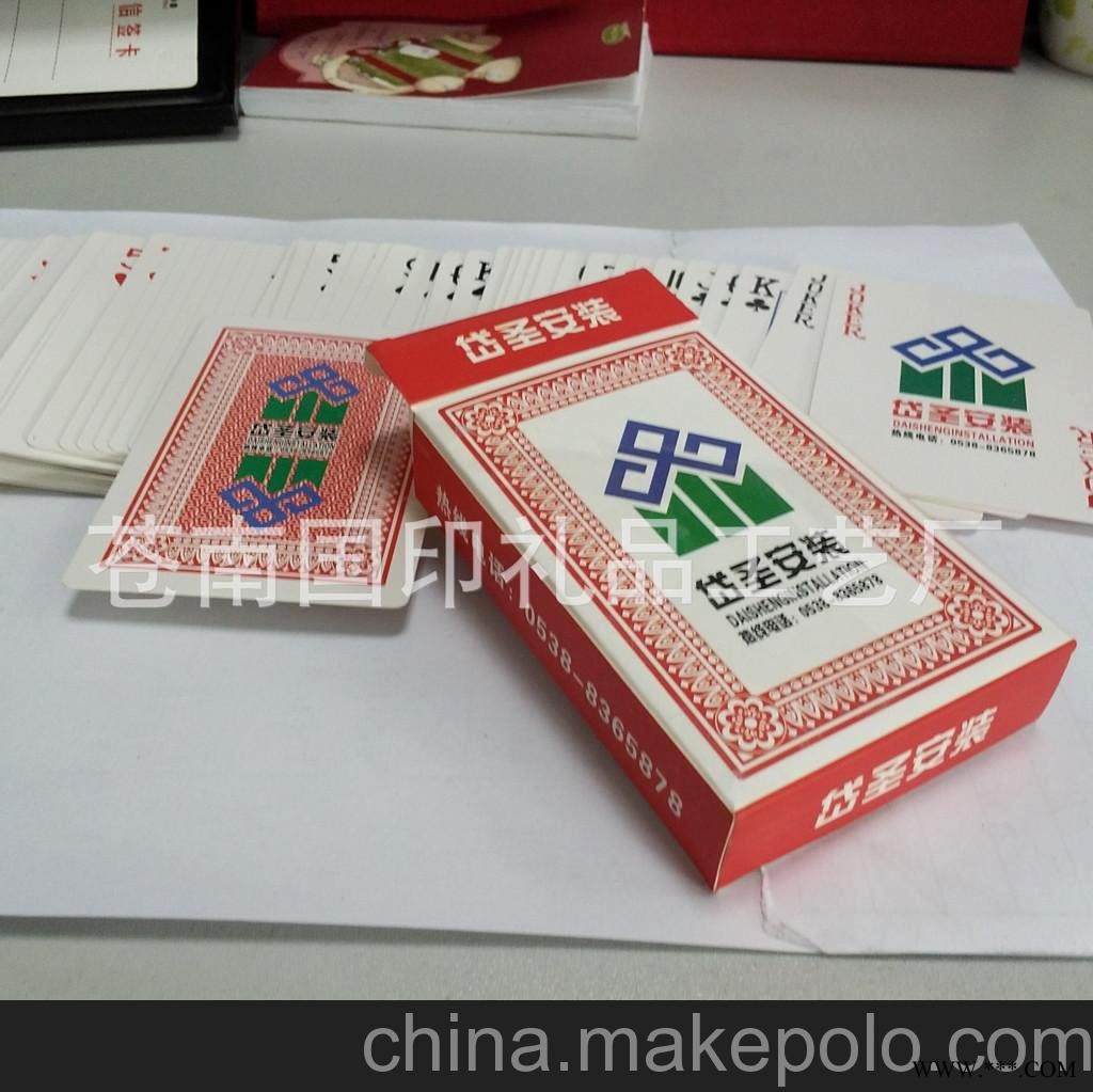 供应安装公司扑克、设计工程广告扑克、室内安装扑克图2