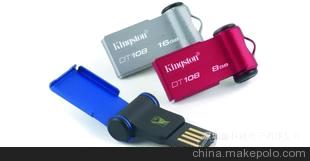 金属U盘 pny必恩威 虎克 pny u盘工厂8G 广告u盘 迷你u盘图1