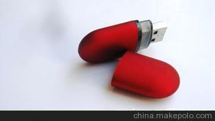 厂家供应口红礼品U盘 广告U盘