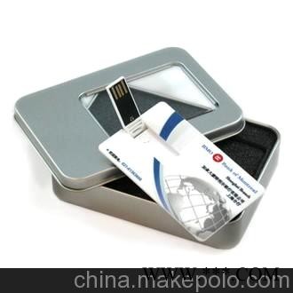 春节礼品 银行卡片U盘 信用卡广告U盘图3