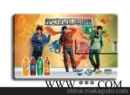 春节礼品 银行卡片U盘 信用卡广告U盘图1