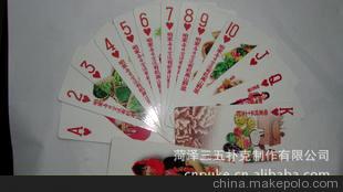 555扑克厂家，扑克，扑克牌，酒店扑克，广告扑克，外贸扑克图1