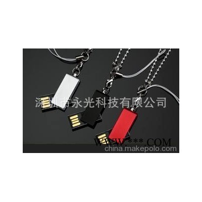 厂家供应黑胶体旋转U盘 迷你U盘 礼品U盘 广告U盘 卡片U盘