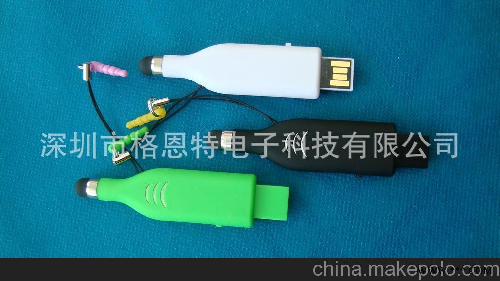 推拉触容U盘笔，触屏笔U盘1GB，电容笔U盘，广告U盘，金属U盘图1