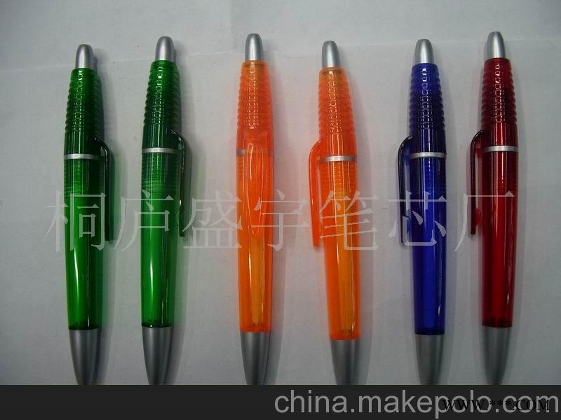 促销礼品笔,广告笔