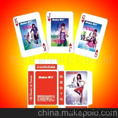 厂家直销]各种档次的广告扑克 扑克牌 外贸扑克图3