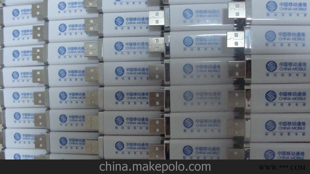 U盘工厂批发 打火机U盘 移动3G礼品U盘 LOG定制 广告U盘图2