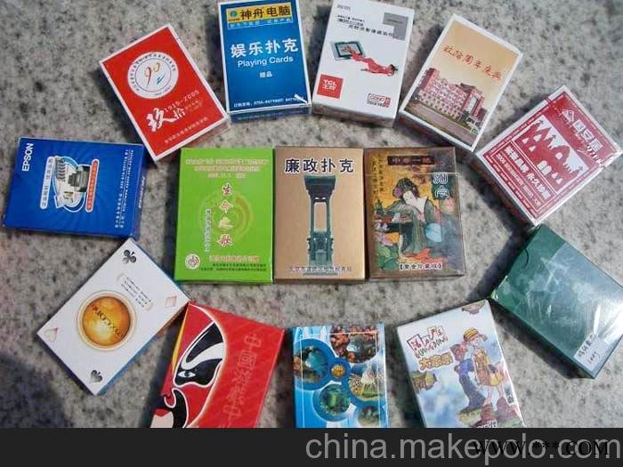 承接各类广告扑克，银行扑克，酒业扑克，旅游扑克等扑克广告图3