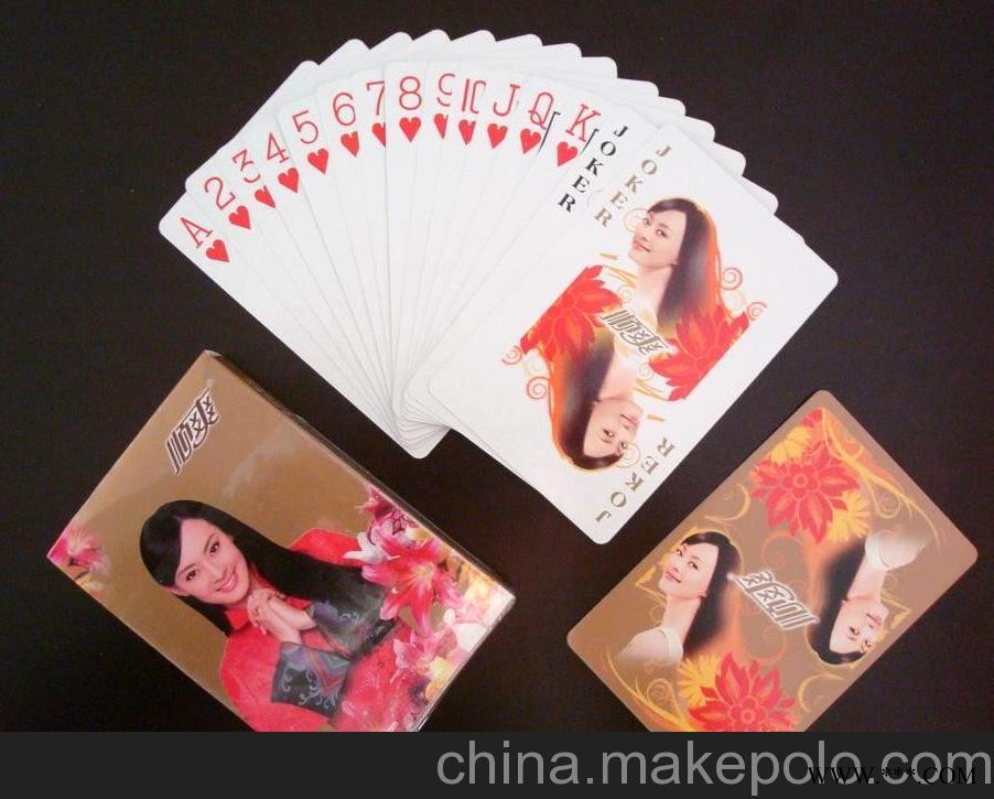 承接各类广告扑克，银行扑克，酒业扑克，旅游扑克等扑克广告图2