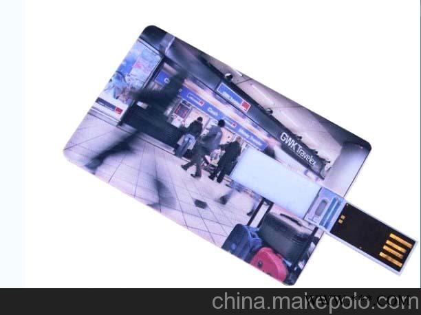 供应厂家专业生产小容量webkey 广告U盘图3