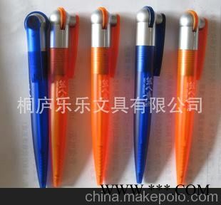 生产稀奇奇特新奇广告笔