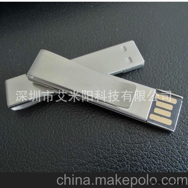 厂家批发 u盘定制 商务广告u盘 4g 8g礼品u盘 金属夹子u盘图1
