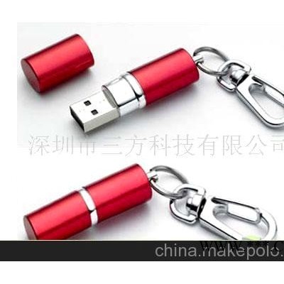 礼品U盘，口红U盘，电池U盘，广告U盘
