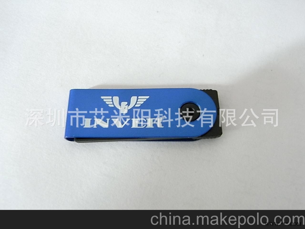 厂家批发 定制Logo 商务广告U盘 4G 8GB 礼品U盘 金属迷你U盘图2