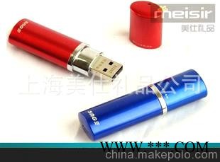 礼品U盘， 广告U盘， 商务U盘， 移动U盘， 旋转U盘