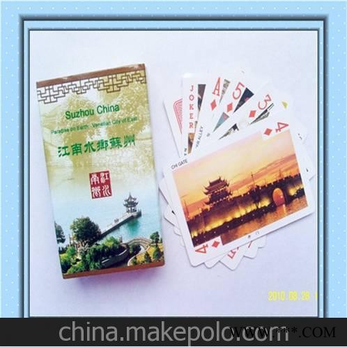 供应广告扑克\外贸扑克\礼品扑克图2