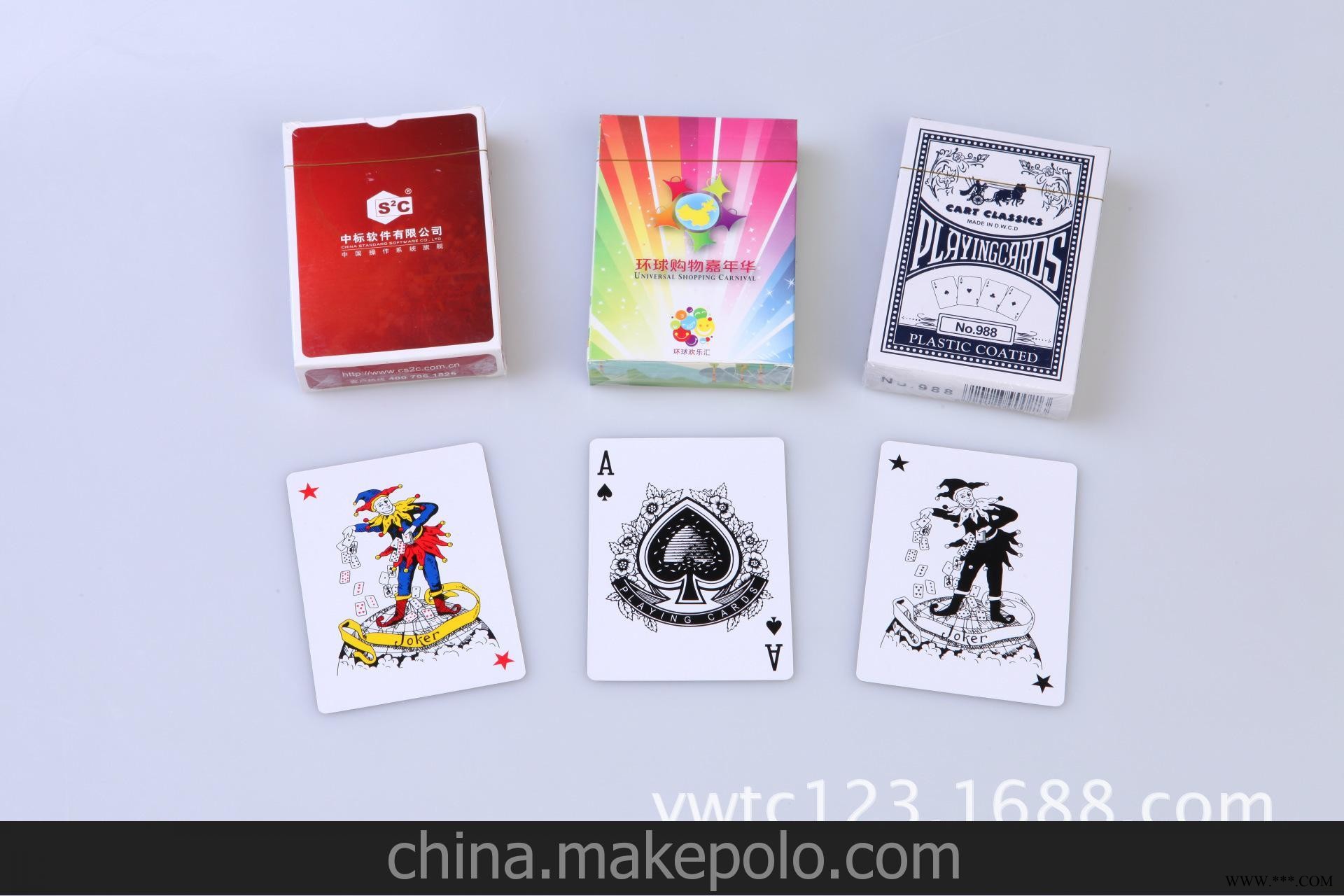 厂家定制 楼盘广告扑克 产品宣传扑克 赠品扑克图2