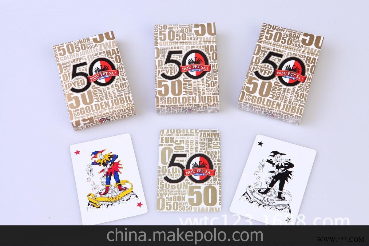 厂家定制 楼盘广告扑克 产品宣传扑克 赠品扑克图3
