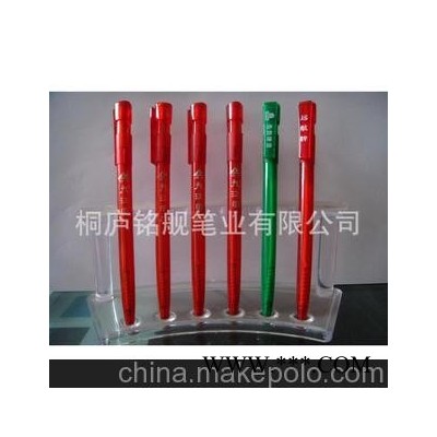 简易笔LOGO广告笔