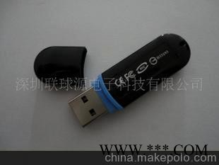 塑胶U盘 个性U盘 礼品U盘 U盘批发 定制U盘 广告U盘 创意U盘图1
