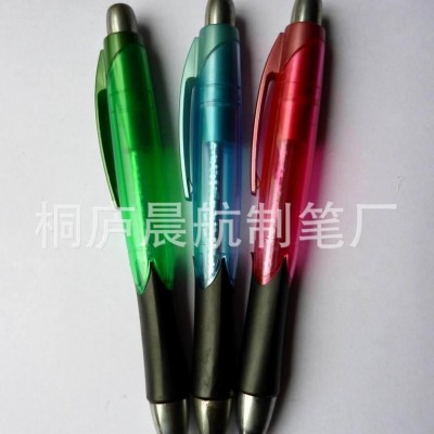 供应圆广告笔