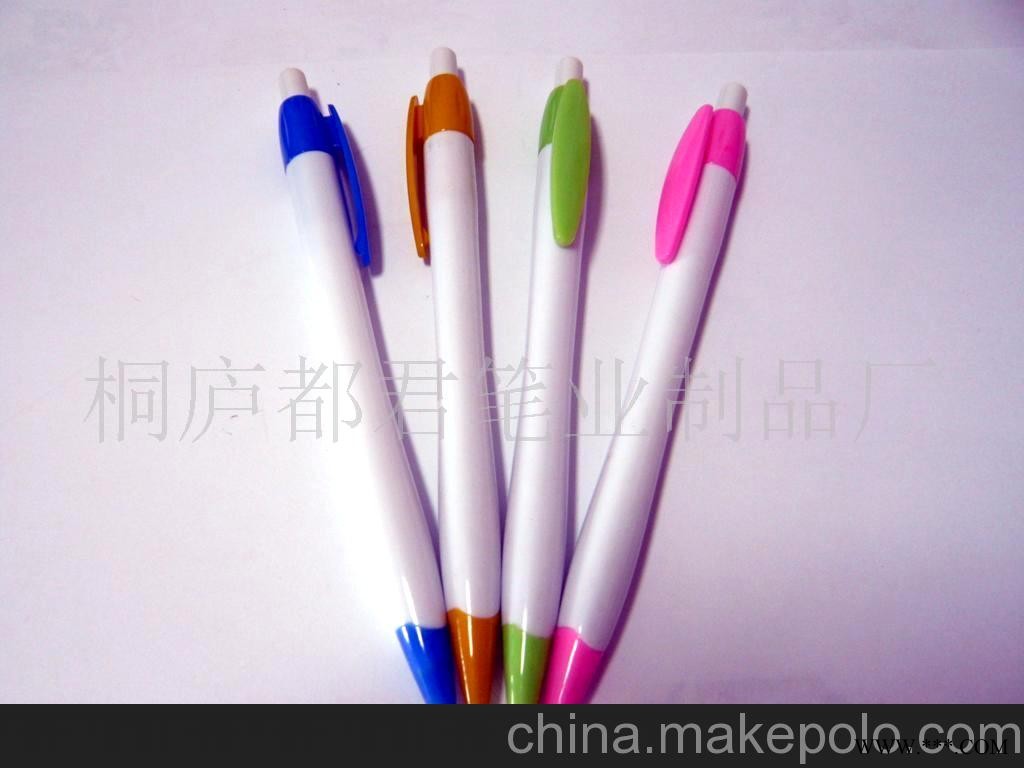 圆珠笔,广告笔