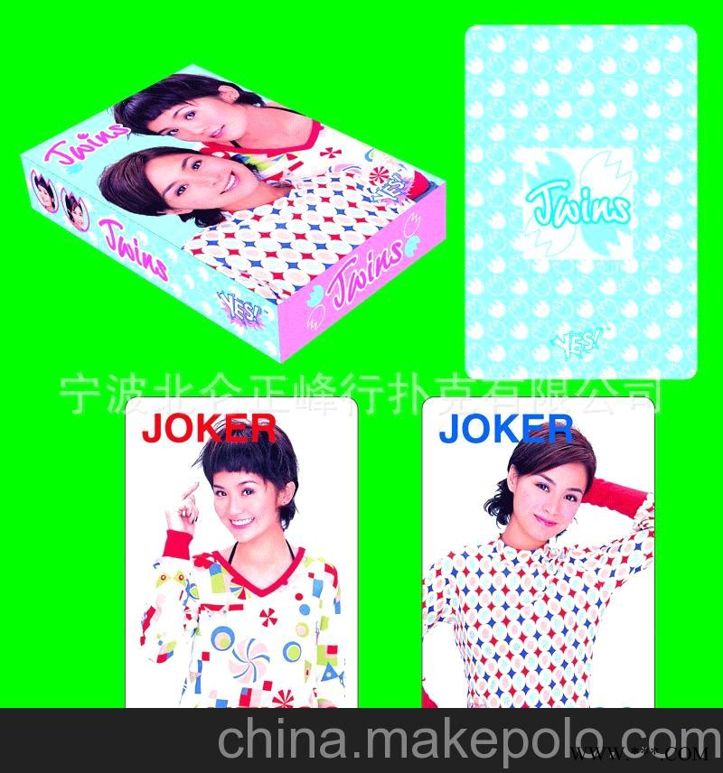 承制广告扑克，扑克定做，礼品扑克图2