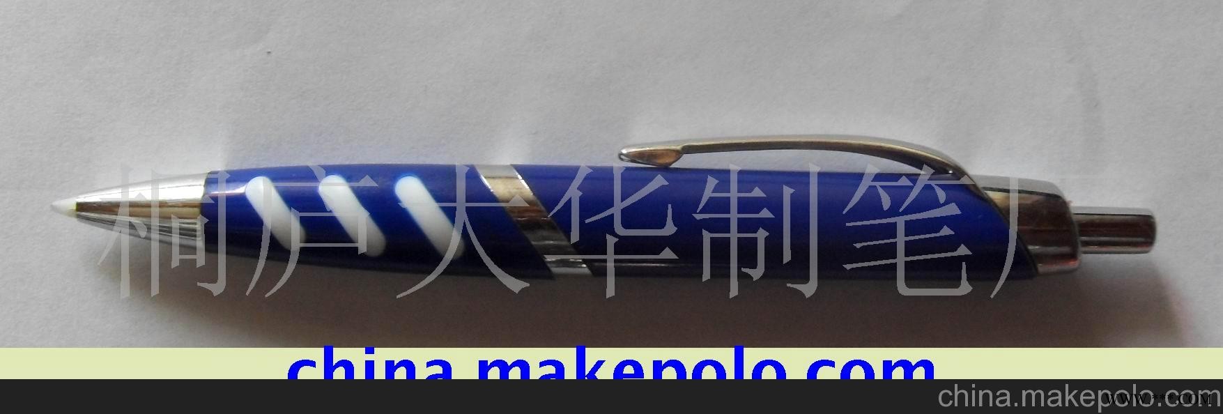 对笔，圆珠笔，活动铅笔，广告笔图1