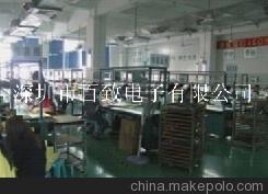 供应药丸U盘，胶囊U盘，广告U盘图2
