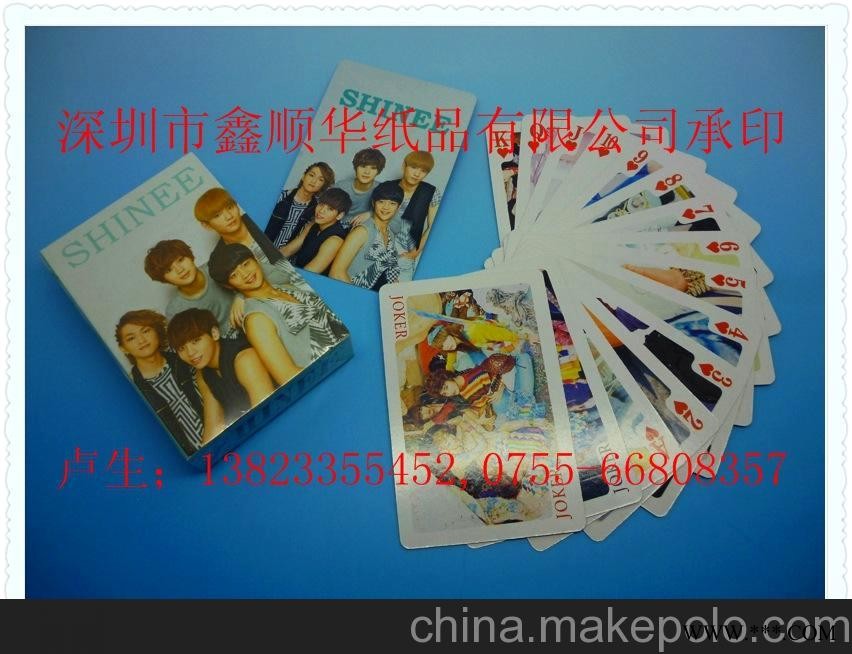 定制扑克生产厂家 外贸扑克 游戏卡片扑克 广告扑克图3