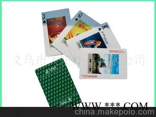 促销 2011新版邮政 广告扑克图1