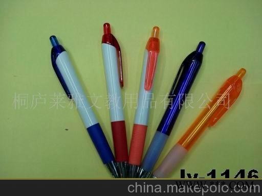 塑料广告笔图1