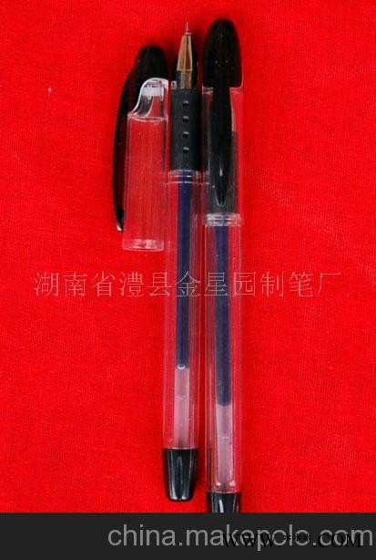 中性笔、签字笔、广告笔
