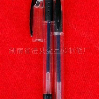 中性笔、签字笔、广告笔