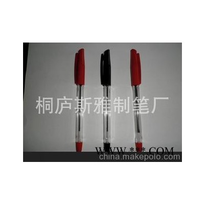 厂家直销]圆珠笔，学生笔，广告笔