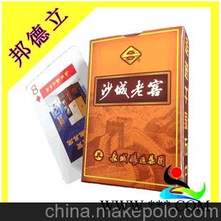 广告促销扑克牌，广告扑克定做 270G卡纸扑克