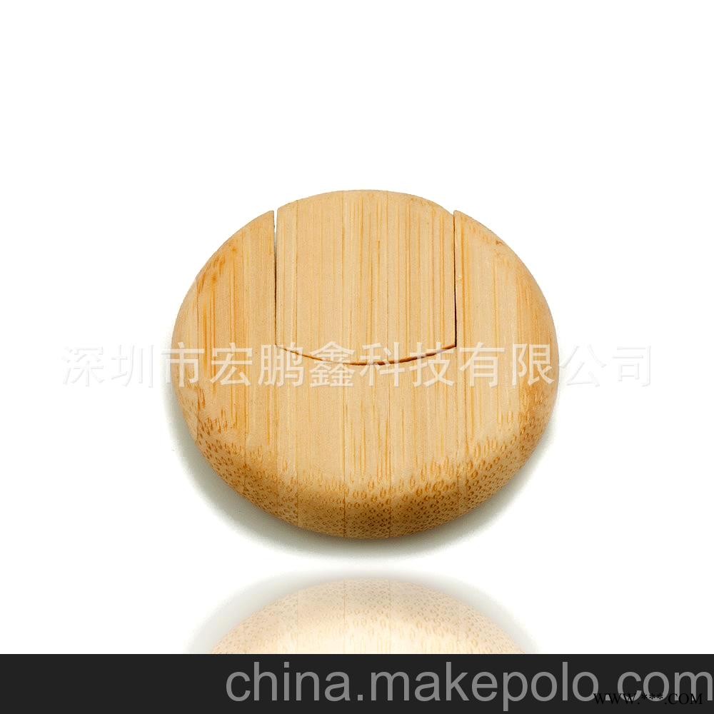 工厂供应各种U盘、创意U盘、迷你U盘、广告U盘、商务U盘、会议U盘图5