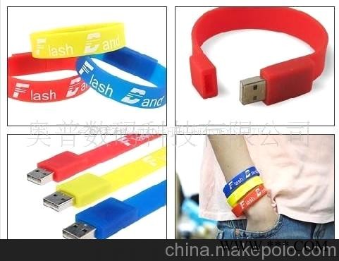 男式硅胶U盘 礼品U盘 商务U盘 广告U盘