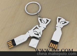 供应超薄人体u盘 时尚 创意 新奇特 礼品 广告u盘