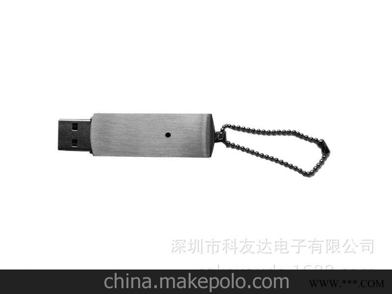深圳礼品订做礼品广告U盘定制商务U盘迷你优盘塑胶优盘金属U盘图2